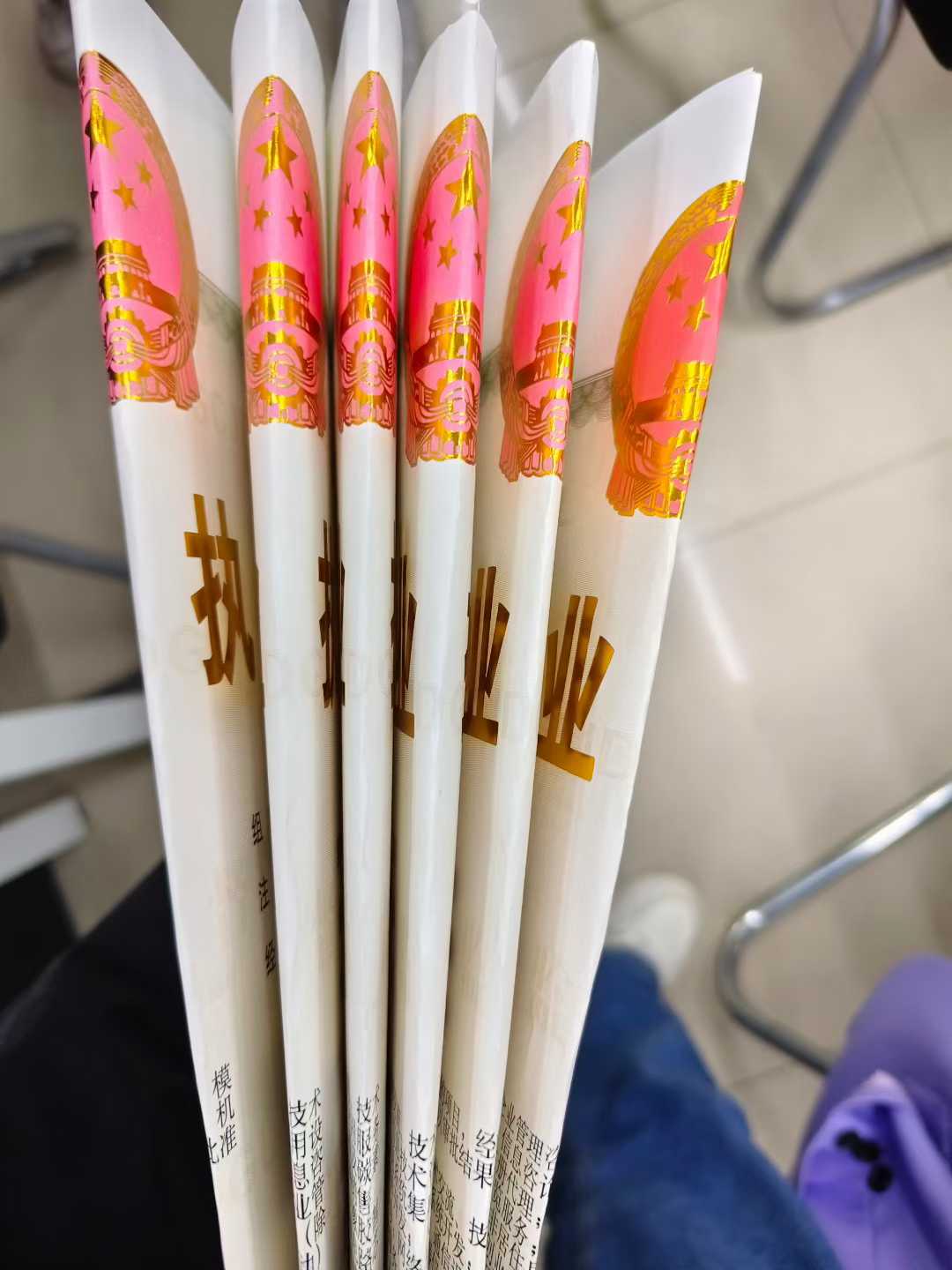 常州代办